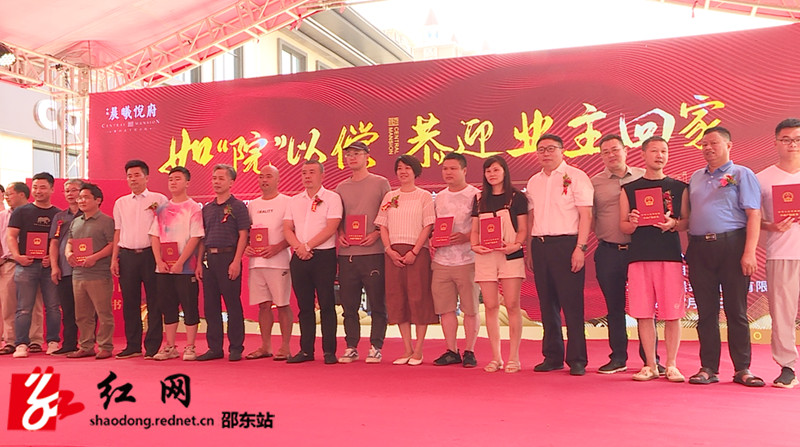 微信图片_20210720184511_副本.jpg