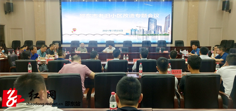 微信图片_20210723215615_副本.jpg