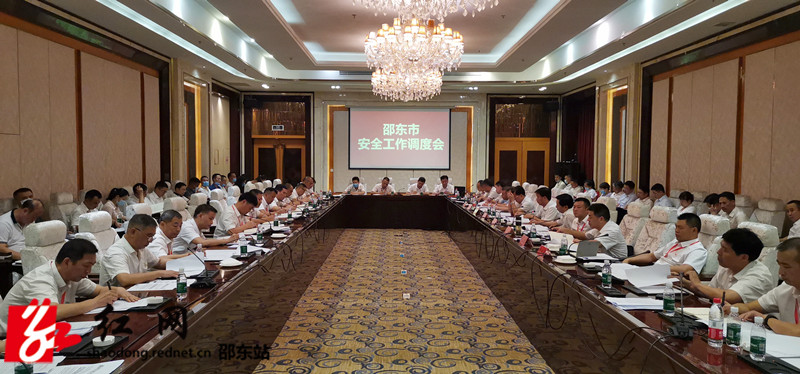 QQ图片20210730070958_副本.jpg