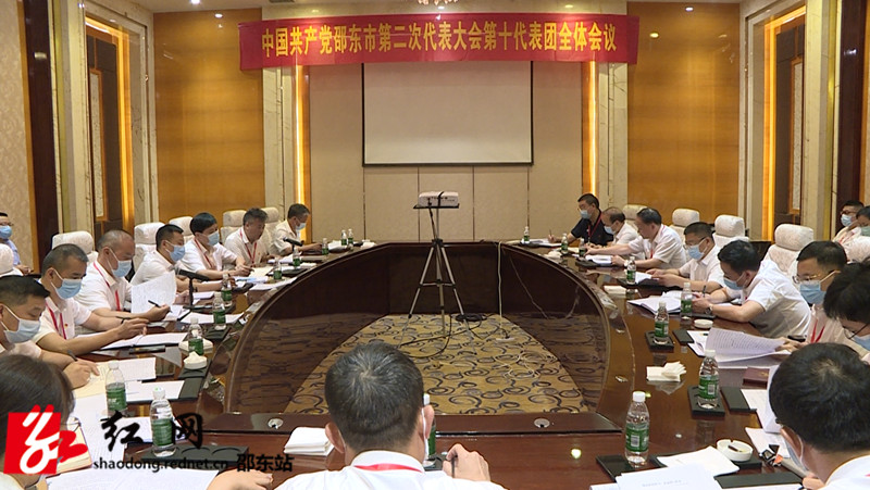 十代表团.jpg