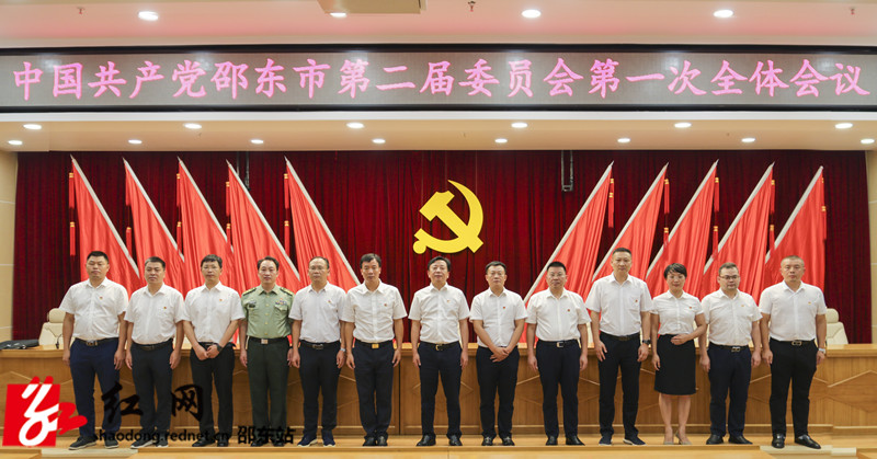 微信图片_20210730214640_副本.jpg