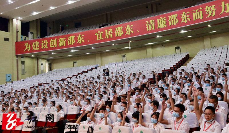 微信图片_20210730204537_副本.jpg
