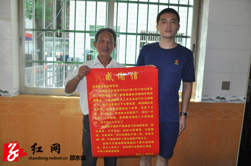 715d50b8ed252cff02a2bc40bf5bfe20ea4126af1627006920788_副本.jpg