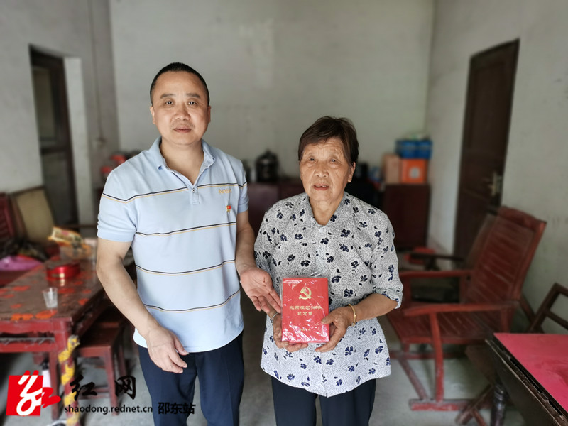 微信图片_20210707105032_副本.jpg