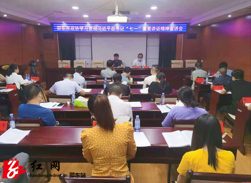 微信图片_20210811080825_副本.jpg