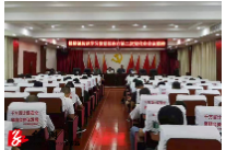 【学报告 作表率 抓落实】杨桥镇：凝聚发展合力 打造文旅小镇