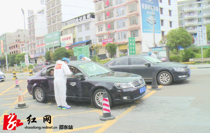 暴风截图2021812808172812_副本.jpg