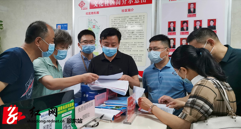 周玉凡督查新冠病毒疫苗接种工作(图1)