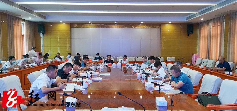 常委会_副本.jpg