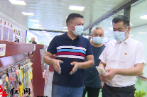 【学报告 作表率 抓落实】仙槎桥镇：推进五金产业升级打造最美特色小镇