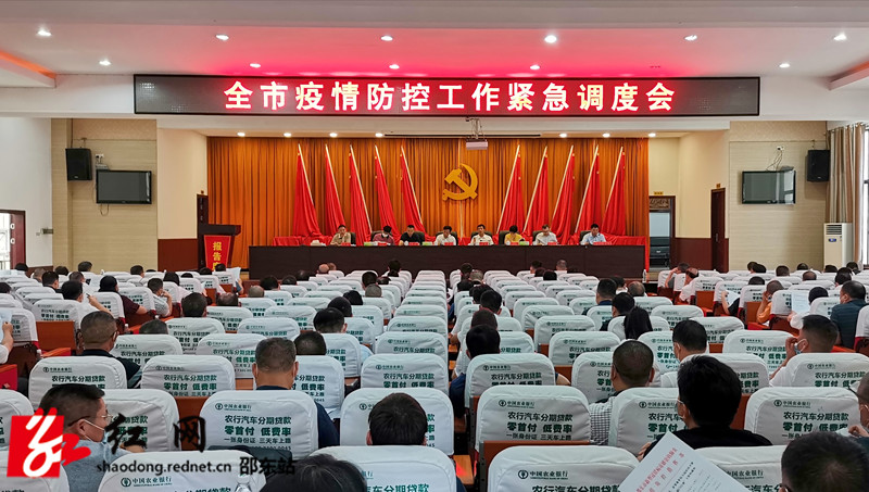 QQ图片20210803171336_副本.jpg
