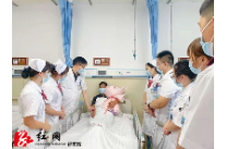 邵东市人民医院打造“中西结合旗舰科室”