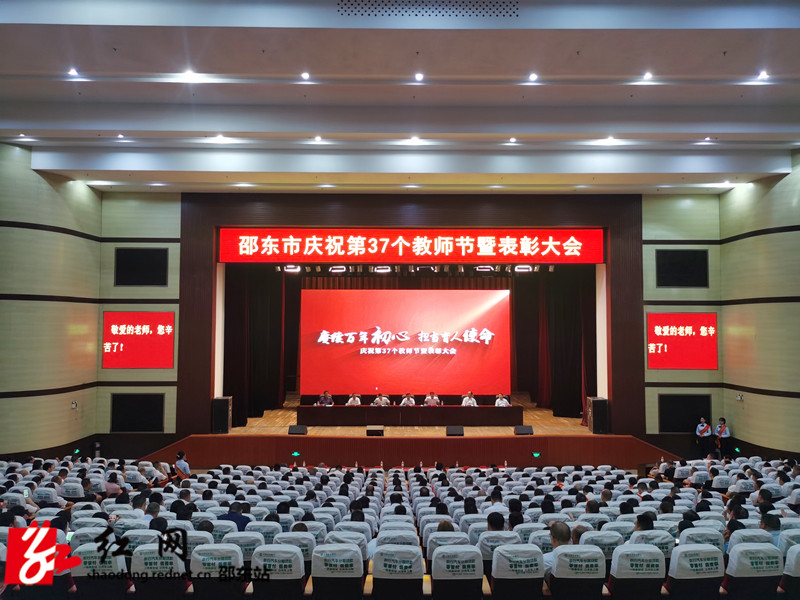 IMG_20210910_083542_副本.jpg