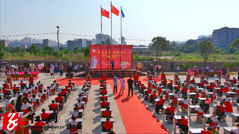 微信图片_20210912204456_副本.jpg