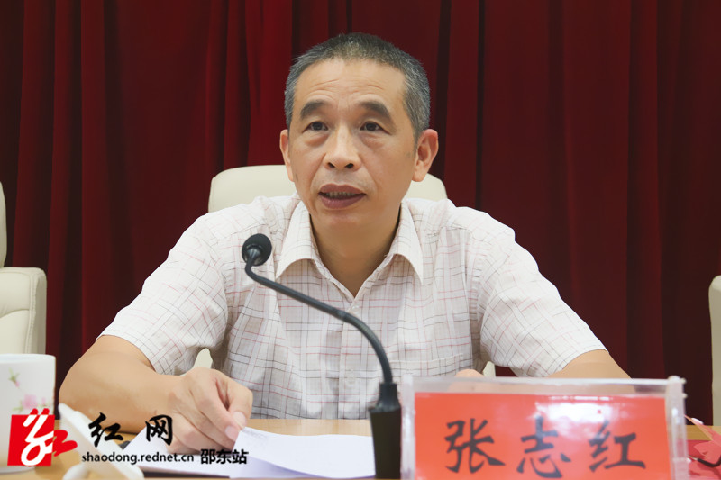 张志红讲话_副本.jpg