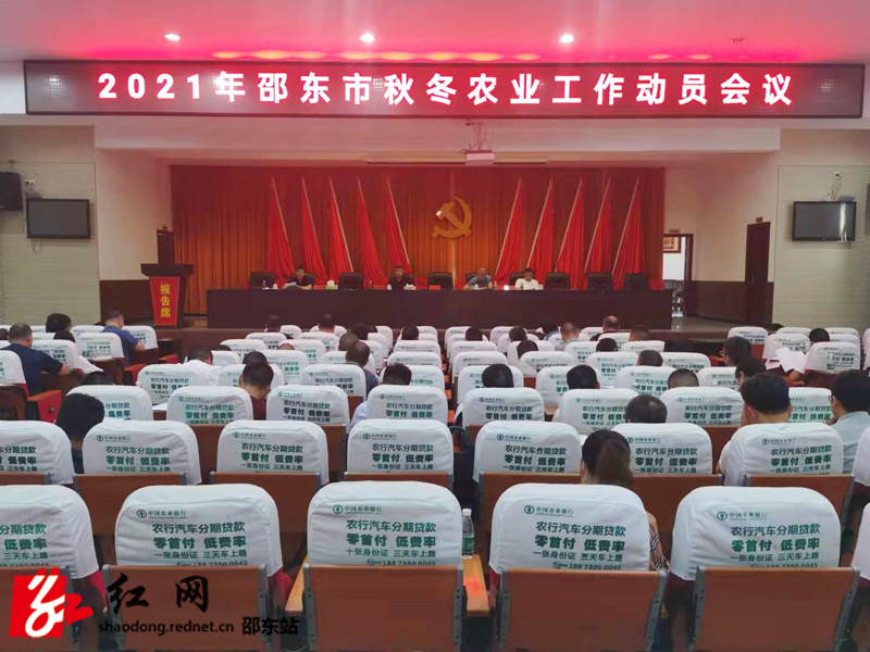 微信图片_20210914174555_副本.jpg