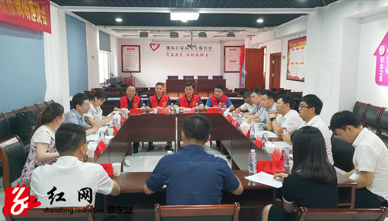 微信图片_20210916224641_副本.jpg