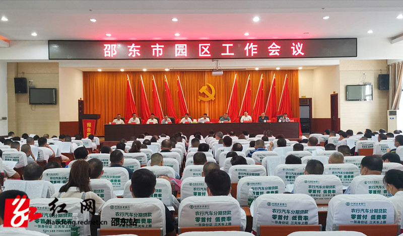 QQ图片20210901190720_副本.jpg