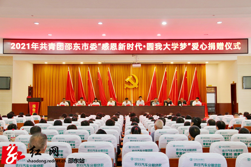 活动现场_副本.jpg
