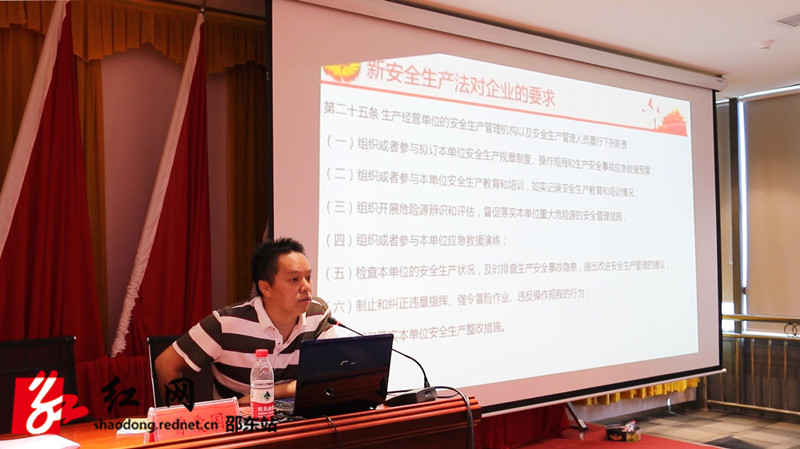 微信图片_20210926111832_副本.jpg