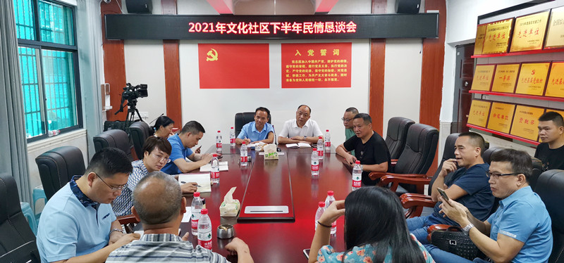QQ图片20210927130337_副本.jpg