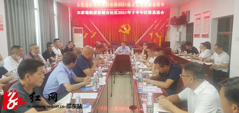 971a266820b31afaa862ecc21c8aaf3_副本.jpg
