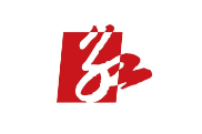 灵官殿镇禁捕禁钓禁游保水清岸绿景美