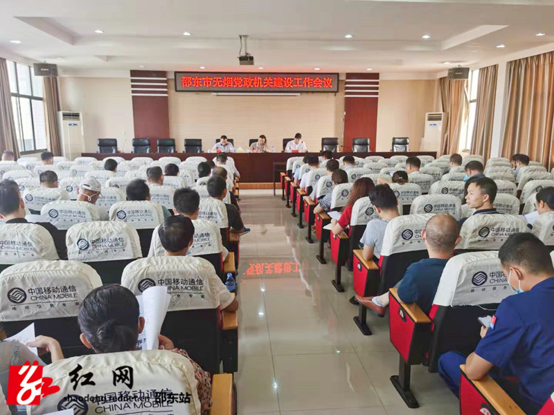 微信图片_20210928174609_副本.jpg