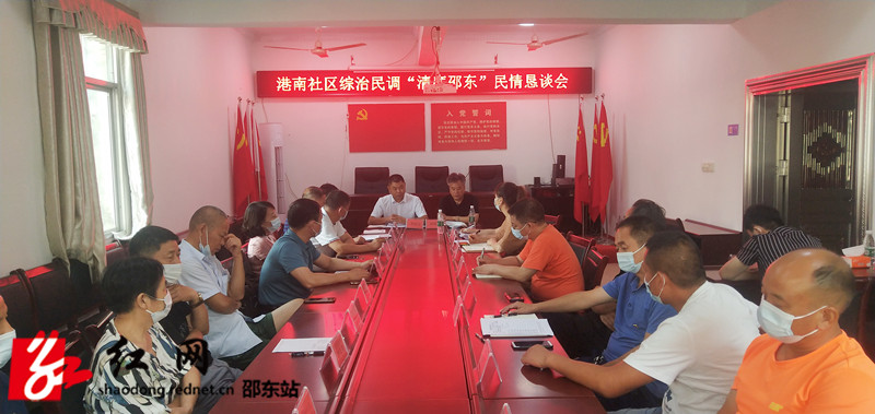 1c4d0d6fa9d92d3b6452c9144807a2b_副本.jpg