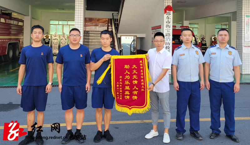 微信图片_20210928173535_副本.jpg