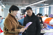 阳光箱包：致力打造国际化箱包品牌