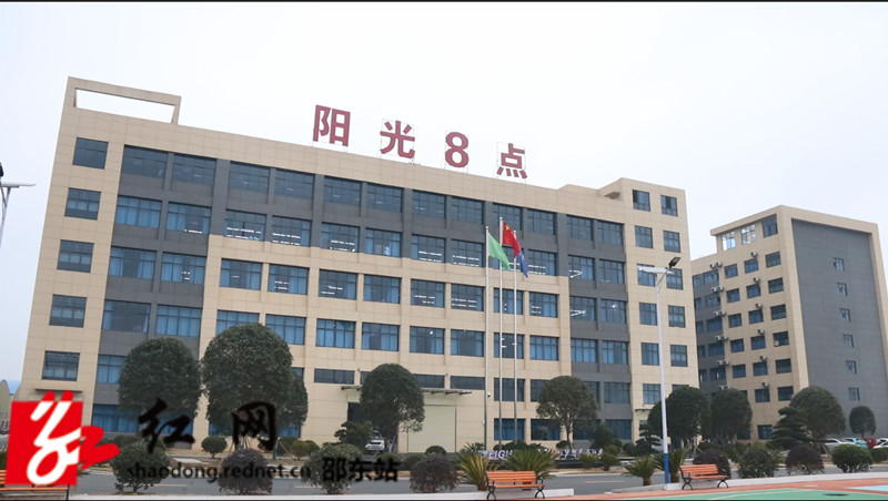 QQ截图20220106143218_副本.jpg