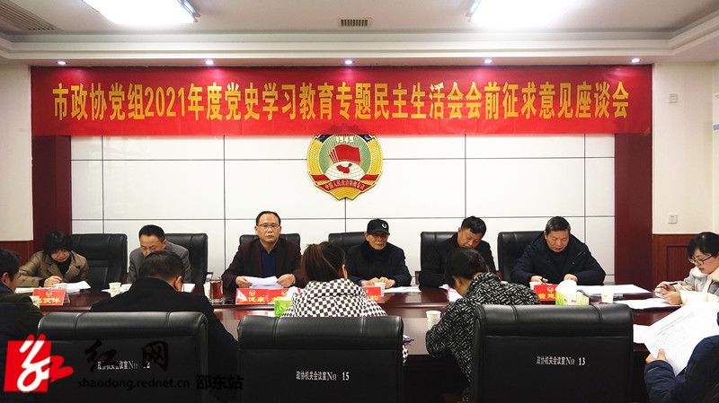 微信图片_20220114101715_副本.jpg