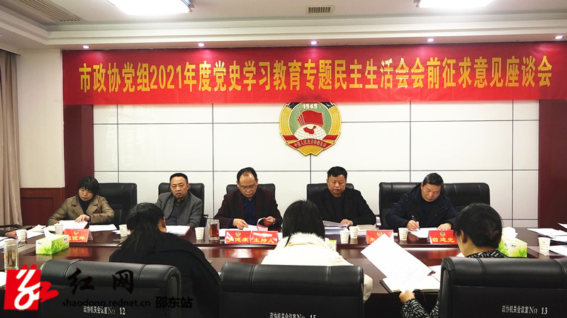 微信图片_20220114101641_副本.jpg