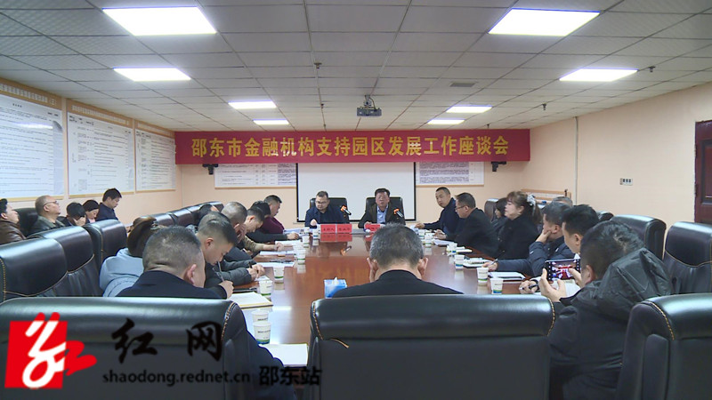 暴风截图2022117456296_副本.jpg