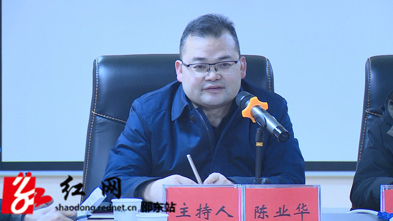 暴风截图2022117410953_副本.jpg