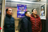 邵东市监局开发区分局对辖区住宅小区电梯进行安全隐患排查整治