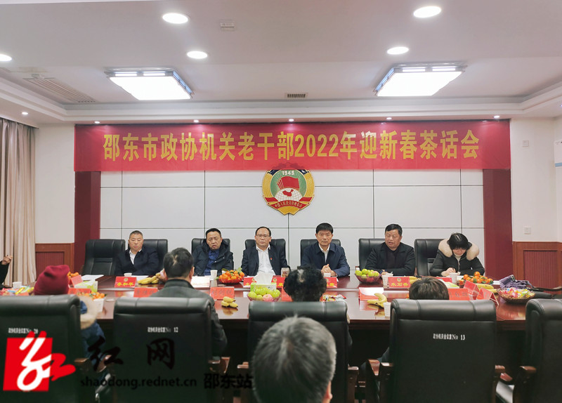 微信图片_20220124105825_副本.jpg