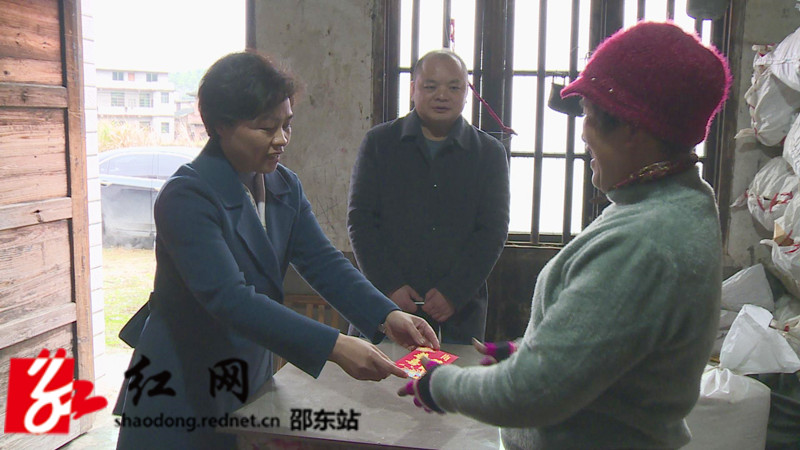 暴风截图2022128950794187_副本.jpg