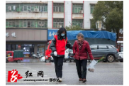 共青团邵东市委：小手拉大手  温暖邵东城