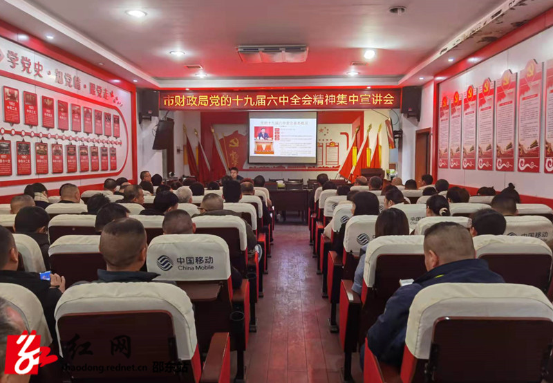 微信图片_20220106173949_副本.jpg