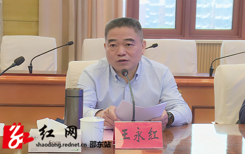 王永红_副本.jpg