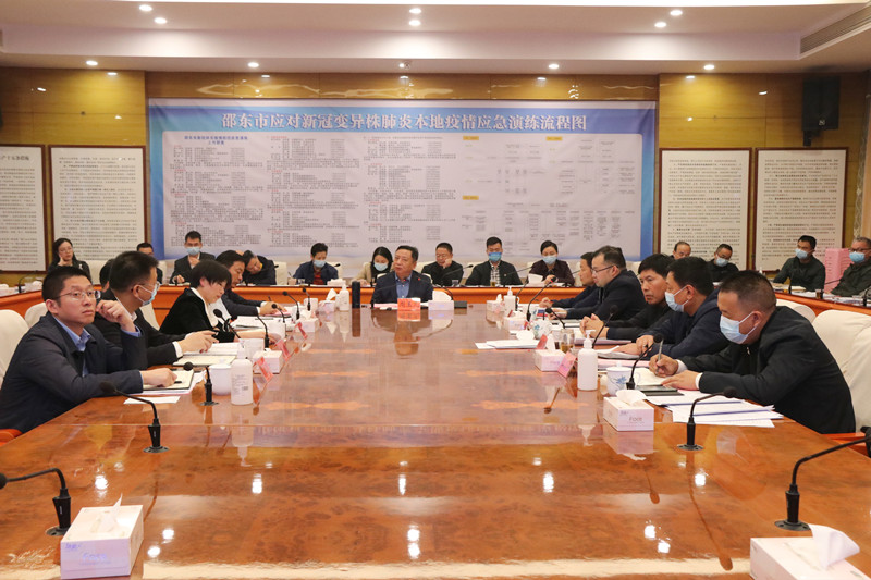 营商环境优化工作推进会_副本.jpg
