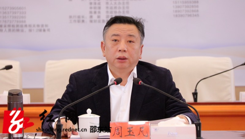 微信图片_20221122173546_副本.jpg