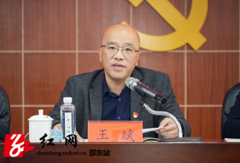 王斌宣讲_副本.jpg