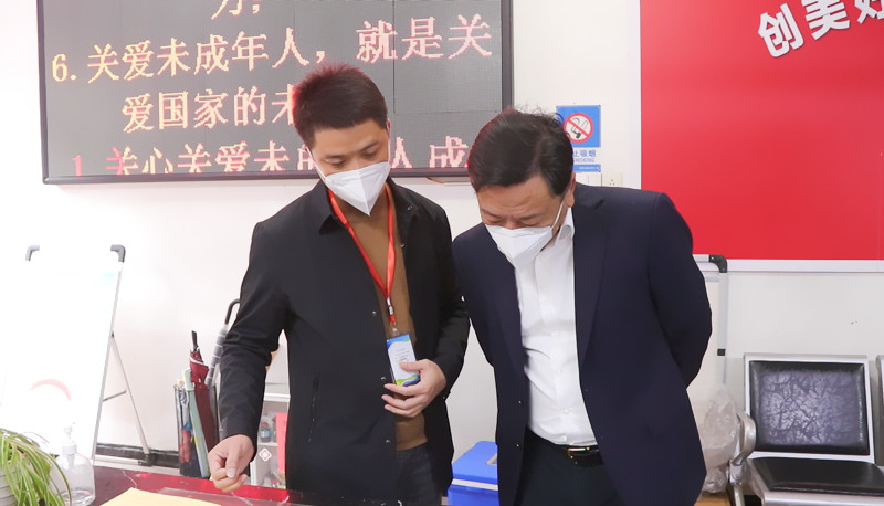 微信图片_20221105174536_副本.jpg