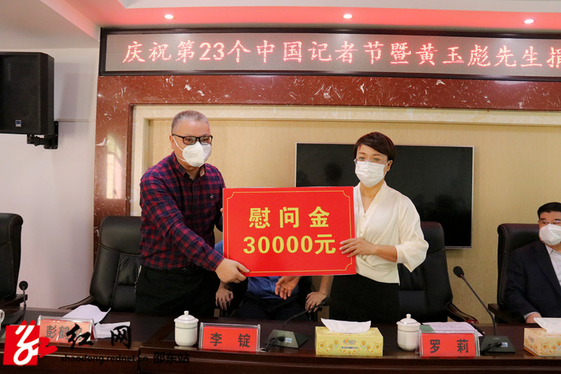 微信图片_20221108162439_副本.jpg