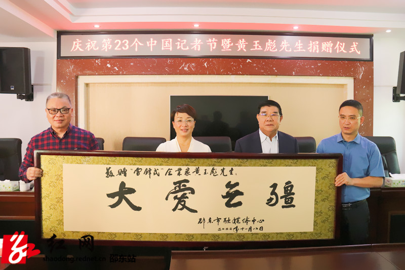 微信图片_20221108162513_副本.jpg