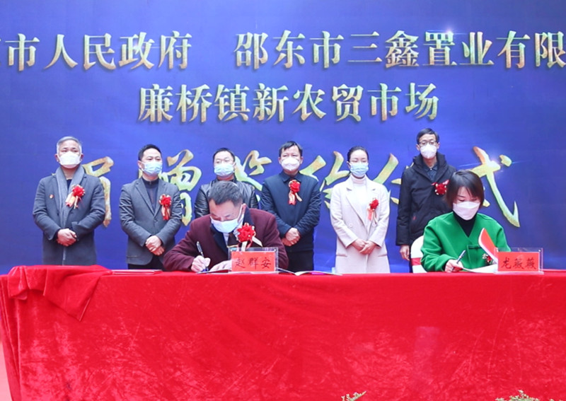 25c8643cbe1ea419cdad4e2cdf4563e_副本.jpg
