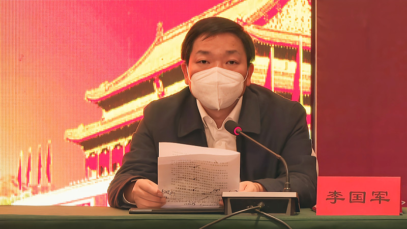 市长_副本.jpg